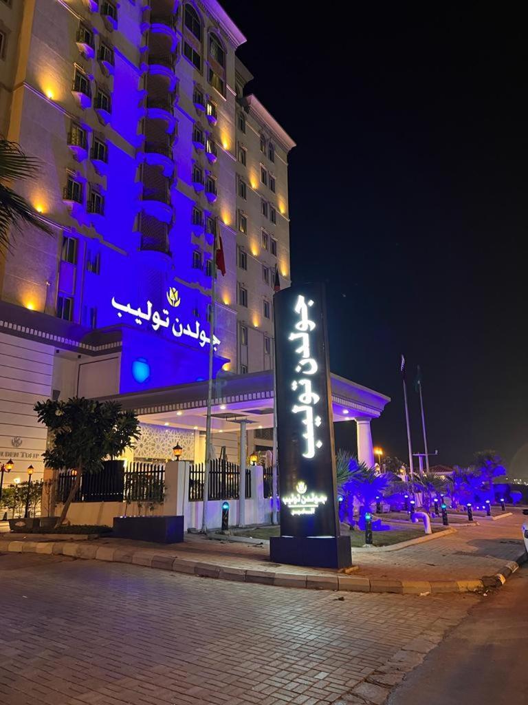 Hotel Golden Tulip Al Khobar Exterior foto